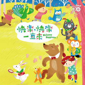 美女放尿着衣失禁
