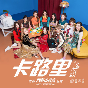 美女放尿着衣失禁
