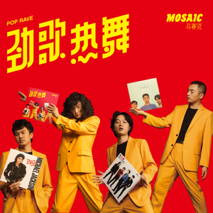 美女放尿着衣失禁
