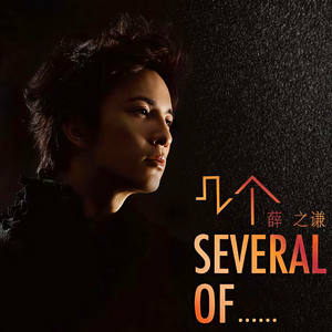 美女放尿着衣失禁
