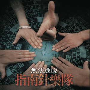 美女放尿着衣失禁
