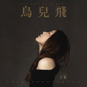 美女放尿着衣失禁
