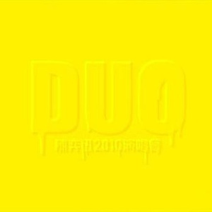 美女放尿着衣失禁
