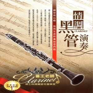 美女放尿着衣失禁
