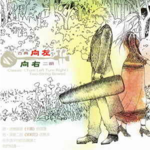 美女放尿着衣失禁
