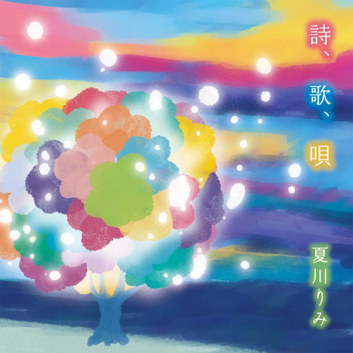 美女放尿着衣失禁
